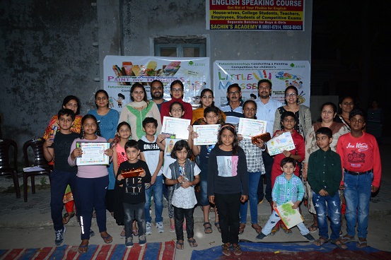 Painting Competition on Green City Clean City for kids